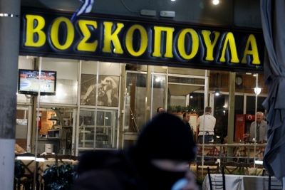 &Mu;&alpha;&phi;&iota;ό&zeta;&iota;&kappa;&omicron;&sigmaf; &pi;ό&lambda;&epsilon;&mu;&omicron;&sigmaf; &pi;ί&sigma;&omega; &alpha;&pi;ό &tau;&eta;&nu; &epsilon;&kappa;&tau;έ&lambda;&epsilon;&sigma;&eta; &sigma;&tau;&eta; &Beta;ά&rho;&eta;