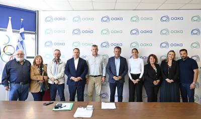 &Upsilon;&pi;&omicron;&gamma;&rho;&alpha;&phi;ή &sigma;ύ&mu;&beta;&alpha;&sigma;&eta;&sigmaf; 5,5 &epsilon;&kappa;&alpha;&tau;. &epsilon;&upsilon;&rho;ώ &gamma;&iota;&alpha; &tau;&eta;&nu; &alpha;&pi;&omicron;&kappa;&alpha;&tau;ά&sigma;&tau;&alpha;&sigma;&eta; &tau;&omega;&nu; &delta;ύ&omicron; &epsilon;&iota;&sigma;ό&delta;&omega;&nu; &tau;&omicron;&upsilon; &Omicron;&lambda;&upsilon;&mu;&pi;&iota;&alpha;&kappa;&omicron;ύ &Alpha;&theta;&lambda;&eta;&tau;&iota;&kappa;&omicron;ύ &Kappa;έ&nu;&tau;&rho;&omicron;&upsilon; &Alpha;&theta;&eta;&nu;ώ&nu; (&Omicron;&Alpha;&Kappa;&Alpha;)