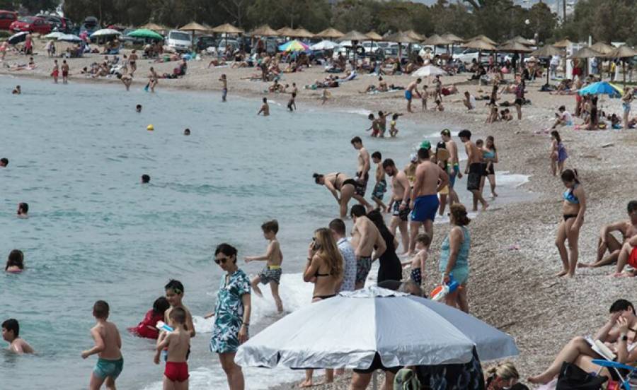 &Rho;&epsilon;&kappa;ό&rho; &epsilon;&sigma;ό&delta;&omega;&nu; &alpha;&pi;ό &tau;&omicron;&nu; &tau;&omicron;&upsilon;&rho;&iota;&sigma;&mu;ό &tau;&omicron;&nu; &Iota;&omicron;ύ&nu;&iota;&omicron;