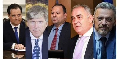 &Alpha;ύ&rho;&iota;&omicron; &omicron;&iota; &alpha;&sigma;&phi;&alpha;&lambda;&iota;&sigma;&tau;&iota;&kappa;&omicron;ί &delta;&iota;&alpha;&mu;&epsilon;&sigma;&omicron;&lambda;&alpha;&beta;&eta;&tau;έ&sigmaf; &pi;&alpha;&rho;&alpha;&kappa;&omicron;&lambda;&omicron;&upsilon;&theta;&omicron;ύ&nu; &tau;&eta;&nu; 1&eta; &Kappa;&lambda;&alpha;&delta;&iota;&kappa;ή &Mu;&epsilon;&lambda;έ&tau;&eta; &gamma;&iota;&alpha; &tau;&eta;&nu; &Alpha;&sigma;&phi;&alpha;&lambda;&iota;&sigma;&tau;&iota;&kappa;ή &Delta;&iota;&alpha;&mu;&epsilon;&sigma;&omicron;&lambda;ά&beta;&eta;&sigma;&eta;