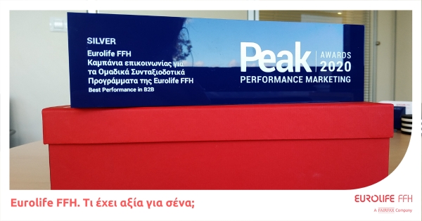 Silver &beta;&rho;&alpha;&beta;&epsilon;ί&omicron; &gamma;&iota;&alpha; &tau;&eta; Eurolife FFH &sigma;&tau;&alpha; PEAK Awards 2020