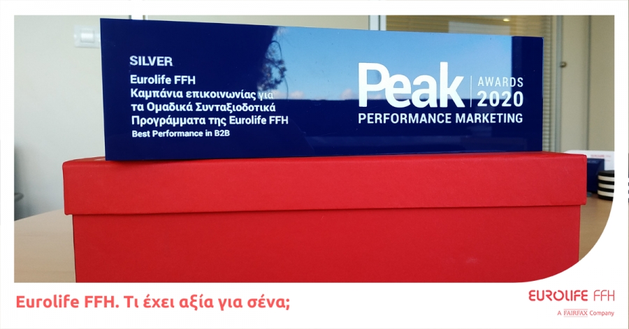 Silver &beta;&rho;&alpha;&beta;&epsilon;ί&omicron; &gamma;&iota;&alpha; &tau;&eta; Eurolife FFH &sigma;&tau;&alpha; PEAK Awards 2020