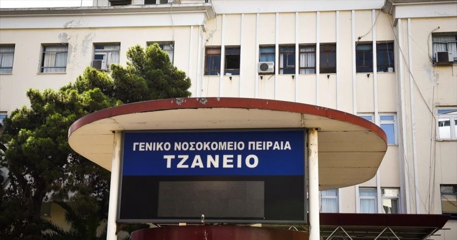 &Pi;&epsilon;&rho;&iota;&phi;έ&rho;&epsilon;&iota;&alpha; &Alpha;&tau;&tau;&iota;&kappa;ή&sigmaf;: &Pi;&alpha;&rho;έ&delta;&omega;&sigma;&epsilon; &epsilon;&xi;&omicron;&pi;&lambda;&iota;&sigma;&mu;ό 165.000 &epsilon;&upsilon;&rho;ώ &sigma;&tau;&omicron; &Tau;&zeta;ά&nu;&epsilon;&iota;&omicron; &Nu;&omicron;&sigma;&omicron;&kappa;&omicron;&mu;&epsilon;ί&omicron;