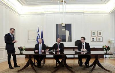 &Mu;&nu;&eta;&mu;ό&nu;&iota;&omicron; &sigma;&upsilon;&nu;&epsilon;&rho;&gamma;&alpha;&sigma;ί&alpha;&sigmaf; &gamma;&iota;&alpha; &tau;&eta;&nu; ί&delta;&rho;&upsilon;&sigma;&eta; &Kappa;έ&nu;&tau;&rho;&omicron;&upsilon; &tau;&omicron;&upsilon; &Omicron;&Omicron;&Sigma;&Alpha; &sigma;&tau;&eta;&nu; &Epsilon;&lambda;&lambda;ά&delta;&alpha;