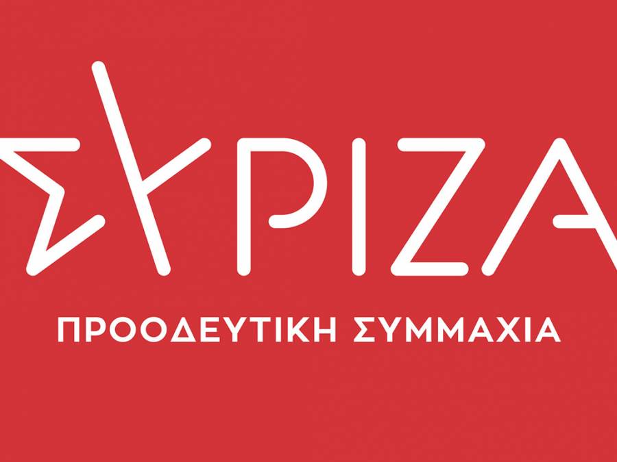 &Sigma;&Upsilon;&Rho;&Iota;&Zeta;&Alpha;: &Sigma;&upsilon;&nu;ά&nu;&tau;&eta;&sigma;&eta; &mu;&epsilon; &Sigma;&upsilon;&lambda;&lambda;ό&gamma;&omicron;&upsilon;&sigmaf; &Epsilon;&rho;&gamma;&alpha;&zeta;&omicron;&mu;έ&nu;&omega;&nu; &sigma;&tau;&eta;&nu; &Tau;&rho;ά&pi;&epsilon;&zeta;&alpha; &Pi;&epsilon;&iota;&rho;&alpha;&iota;ώ&sigmaf;