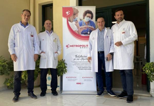 &Tau;&omicron; Metropolitan Hospital &sigma;&epsilon; &chi;&omega;&rho;&iota;ά &tau;&eta;&sigmaf; &Beta;ό&rho;&epsilon;&iota;&alpha;&sigmaf; &Epsilon;ύ&beta;&omicron;&iota;&alpha;&sigmaf;