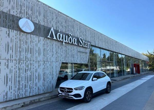 &Lambda;ά&mu;&delta;&alpha; Star: &Nu;έ&epsilon;&sigmaf; &epsilon;&gamma;&kappa;&alpha;&tau;&alpha;&sigma;&tau;ά&sigma;&epsilon;&iota;&sigmaf; Mercedes-Benz &amp; smart &sigma;&tau;&omicron; &Mu;&alpha;&rho;&omicron;ύ&sigma;&iota;
