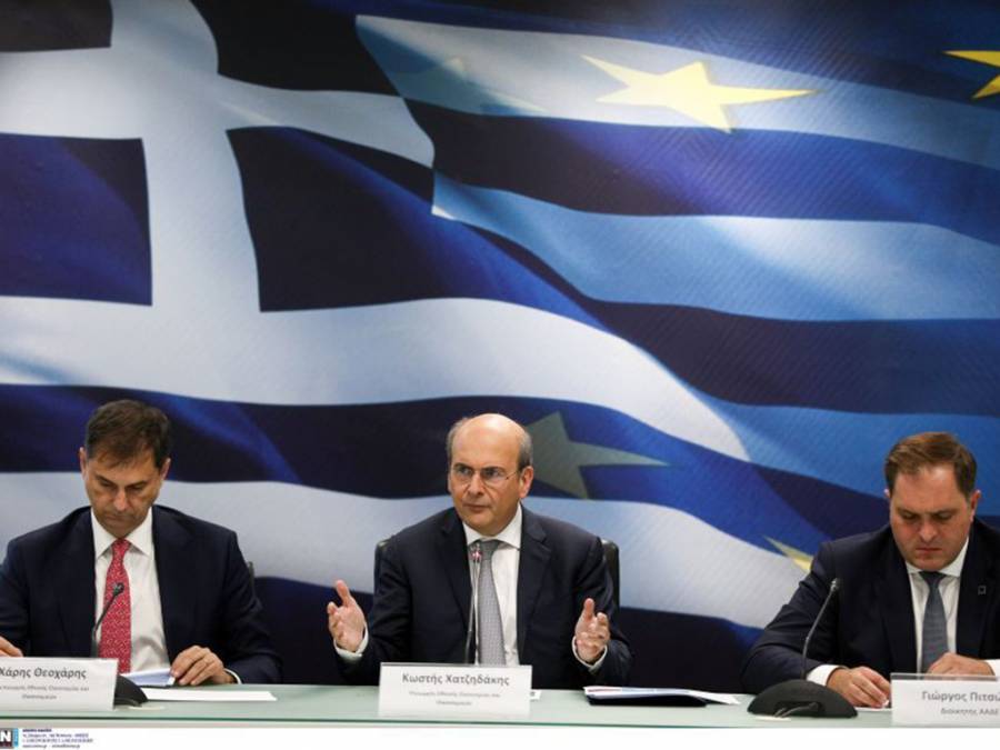 &Nu;/&Sigma; &kappa;&alpha;&tau;ά &tau;&eta;&sigmaf; &phi;&omicron;&rho;&omicron;&delta;&iota;&alpha;&phi;&upsilon;&gamma;ή&sigmaf; - &Sigma;&epsilon; &pi;&rho;ό&sigma;&theta;&epsilon;&tau;&alpha; έ&sigma;&omicron;&delta;&alpha; 606 &epsilon;&kappa;&alpha;&tau;. &epsilon;&upsilon;&rho;ώ &pi;&rho;&omicron;&sigma;&beta;&lambda;έ&pi;&epsilon;&iota; &tau;&omicron; &Upsilon;&Pi;&Epsilon;&Theta;&Omicron;