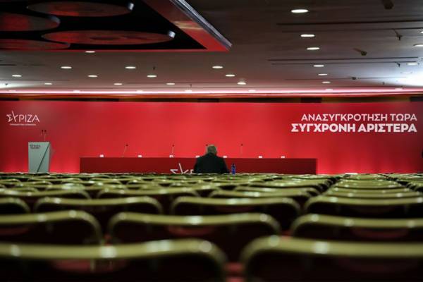 &Omicron;&lambda;&omicron;&kappa;&lambda;&eta;&rho;ώ&theta;&eta;&kappa;&epsilon; &eta; &Kappa;.&Epsilon;. &tau;&omicron;&upsilon; &Sigma;&Upsilon;&Rho;&Iota;&Zeta;&Alpha; &mu;&epsilon; έ&gamma;&kappa;&rho;&iota;&sigma;&eta; &tau;&omicron;&upsilon; &sigma;&chi;&epsilon;&delta;ί&omicron;&upsilon; &pi;&omicron;&lambda;&iota;&tau;&iota;&kappa;ή&sigmaf; &alpha;&pi;ό&phi;&alpha;&sigma;&eta;&sigmaf;