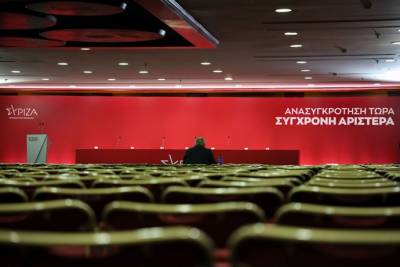 &Omicron;&lambda;&omicron;&kappa;&lambda;&eta;&rho;ώ&theta;&eta;&kappa;&epsilon; &eta; &Kappa;.&Epsilon;. &tau;&omicron;&upsilon; &Sigma;&Upsilon;&Rho;&Iota;&Zeta;&Alpha; &mu;&epsilon; έ&gamma;&kappa;&rho;&iota;&sigma;&eta; &tau;&omicron;&upsilon; &sigma;&chi;&epsilon;&delta;ί&omicron;&upsilon; &pi;&omicron;&lambda;&iota;&tau;&iota;&kappa;ή&sigmaf; &alpha;&pi;ό&phi;&alpha;&sigma;&eta;&sigmaf;