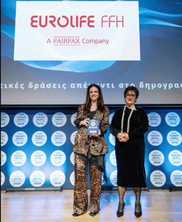 &Beta;&rho;&alpha;&beta;&epsilon;ί&omicron; &gamma;&iota;&alpha; &tau;&eta; Eurolife FFH &sigma;&tau;&alpha; Bravo Sustainability Dialogue &amp; Awards 2025
