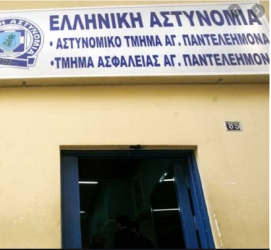 Ά&gamma;. &Pi;&alpha;&nu;&tau;&epsilon;&lambda;&epsilon;ή&mu;&omicron;&nu;&alpha;&sigmaf;: &Sigma;&epsilon; 7ή&mu;&epsilon;&rho;&eta; &kappa;&alpha;&rho;&alpha;&nu;&tau;ί&nu;&alpha; 12 &alpha;&sigma;&tau;&upsilon;&nu;&omicron;&mu;&iota;&kappa;&omicron;ί &tau;&omicron;&upsilon; &tau;&mu;ή&mu;&alpha;&tau;&omicron;&sigmaf;