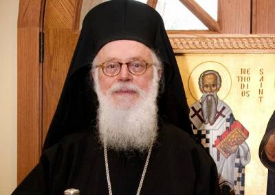 E&kappa;&tau;ά&kappa;&tau;&omega;&sigmaf; &sigma;&tau;&omicron; &chi;&epsilon;&iota;&rho;&omicron;&upsilon;&rho;&gamma;&epsilon;ί&omicron; &omicron; &Alpha;&rho;&chi;&iota;&epsilon;&pi;ί&sigma;&kappa;&omicron;&pi;&omicron;&sigmaf; &Alpha;&lambda;&beta;&alpha;&nu;ί&alpha;&sigmaf; &Alpha;&nu;&alpha;&sigma;&tau;ά&sigma;&iota;&omicron;&sigmaf;