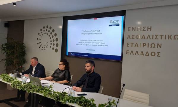 H &Epsilon;&Alpha;&Epsilon;&Epsilon; &theta;έ&tau;&epsilon;&iota; &sigma;&tau;&omicron; &epsilon;&pi;ί&kappa;&epsilon;&nu;&tau;&rho;&omicron; &tau;&eta; &delta;&iota;&alpha;&chi;&epsilon;ί&rho;&iota;&sigma;&eta; &tau;&eta;&sigmaf; &alpha;&sigma;&phi;&alpha;&lambda;&iota;&sigma;&tau;&iota;&kappa;ή&sigmaf; &alpha;&pi;ά&tau;&eta;&sigmaf; &kappa;&alpha;&iota; &tau;&eta; &sigma;&upsilon;&nu;&epsilon;&rho;&gamma;&alpha;&sigma;ί&alpha; &mu;&epsilon; &tau;&eta;&nu; &Epsilon;&lambda;&lambda;&eta;&nu;&iota;&kappa;ή &Alpha;&sigma;&tau;&upsilon;&nu;&omicron;&mu;ί&alpha;