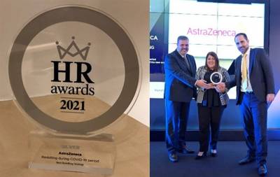 AstraZeneca: &Beta;&rho;&alpha;&beta;&epsilon;ί&omicron; &lsquo;Silver&rsquo; &sigma;&tau;&alpha; HR Awards 2021 &sigma;&tau;&eta;&nu; &kappa;&alpha;&tau;&eta;&gamma;&omicron;&rho;ί&alpha; Best Reskilling Strategy