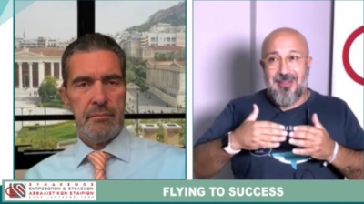 &Sigma;&Epsilon;&Sigma;&Alpha;&Epsilon;: &Omicron;&lambda;&omicron;&kappa;&lambda;&eta;&rho;ώ&theta;&eta;&kappa;&epsilon; &mu;&epsilon; &epsilon;&pi;&iota;&tau;&upsilon;&chi;ί&alpha; &eta; &omicron;&mu;&iota;&lambda;ί&alpha; &laquo;Flying to Success&raquo;