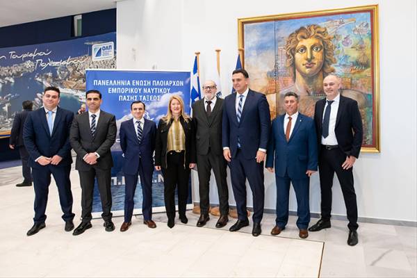 &Beta;. &Kappa;&iota;&kappa;ί&lambda;&iota;&alpha;&sigmaf;: &laquo;&Eta; &alpha;&sigma;&phi;ά&lambda;&epsilon;&iota;&alpha; &tau;&omega;&nu; &pi;&lambda;&eta;&rho;&omega;&mu;ά&tau;&omega;&nu; &kappa;&alpha;&iota; &tau;&omega;&nu; &sigma;&upsilon;&nu;&alpha;&nu;&theta;&rho;ώ&pi;&omega;&nu; &mu;&alpha;&sigmaf; &pi;ά&nu;&omega; &alpha;&pi;' ό&lambda;&alpha;&raquo;