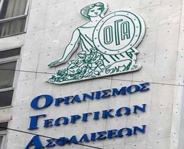 &Epsilon;&gamma;&kappa;ύ&kappa;&lambda;&iota;&omicron;&sigmaf; e-&Epsilon;&Phi;&Kappa;&Alpha; &gamma;&iota;&alpha; &nu;&omicron;&mu;&iota;&mu;&omicron;&pi;&omicron;ί&eta;&sigma;&eta; &chi;&rho;ό&nu;&omicron;&upsilon; &alpha;&sigma;&phi;ά&lambda;&iota;&sigma;&eta;&sigmaf; &alpha;&gamma;&rho;&omicron;&tau;ώ&nu; &sigma;&tau;&omicron;&nu; &pi;.&Omicron;&Gamma;&Alpha;