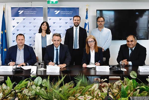 &Upsilon;&pi;&epsilon;&rho;&tau;&alpha;&mu;&epsilon;ί&omicron;/Growthfund - &Upsilon;&pi;&omicron;&upsilon;&rho;&gamma;&epsilon;ί&omicron; &Mu;&epsilon;&tau;&alpha;&phi;&omicron;&rho;ώ&nu;, &Epsilon;&pi;&iota;&kappa;&omicron;&iota;&nu;&omega;&nu;&iota;ώ&nu; &kappa;&alpha;&iota; Έ&rho;&gamma;&omega;&nu; &Kappa;ύ&pi;&rho;&omicron;&upsilon; (&Upsilon;&Mu;&Epsilon;&Epsilon;): &Upsilon;&pi;&omicron;&gamma;&rho;&alpha;&phi;ή MoU &gamma;&iota;&alpha; &tau;&eta;&nu; &alpha;&nu;ά&pi;&tau;&upsilon;&xi;&eta; &kappa;&alpha;&iota; &delta;&iota;&alpha;&chi;&epsilon;ί&rho;&iota;&sigma;&eta; &lambda;&iota;&mu;&epsilon;&nu;&iota;&kappa;ώ&nu; &upsilon;&pi;&omicron;&delta;&omicron;&mu;ώ&nu;