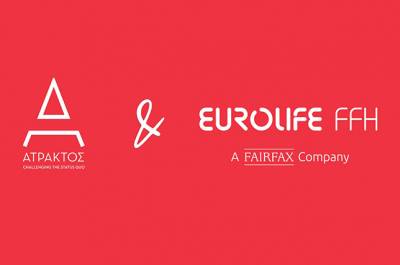 Eurolife FFH: &Alpha;&xi;ί&alpha; έ&chi;&epsilon;&iota; &nu;&alpha; &sigma;&tau;&eta;&rho;ί&zeta;&omicron;&upsilon;&mu;&epsilon; &tau;&eta;&nu; &pi;&rho;ό&sigma;&beta;&alpha;&sigma;&eta; &sigma;&tau;&eta; &gamma;&nu;ώ&sigma;&eta; - &Sigma;&upsilon;&nu;&epsilon;&rho;&gamma;&alpha;&sigma;ί&alpha; &mu;&epsilon; &tau;&eta;&nu; &Alpha;&Mu;&Kappa;&Epsilon; Ά&tau;&rho;&alpha;&kappa;&tau;&omicron;&sigmaf;