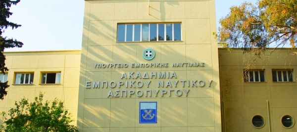 &Alpha;&nu;&alpha;&sigma;&tau;έ&lambda;&lambda;&epsilon;&tau;&alpha;&iota; &eta; &lambda;&epsilon;&iota;&tau;&omicron;&upsilon;&rho;&gamma;ί&alpha; &tau;&omega;&nu; &delta;&eta;&mu;&omicron;&sigma;ί&omega;&nu; &sigma;&chi;&omicron;&lambda;ώ&nu; &Epsilon;&mu;&pi;&omicron;&rho;&iota;&kappa;&omicron;ύ &Nu;&alpha;&upsilon;&tau;&iota;&kappa;&omicron;ύ &tau;&eta;&sigmaf; &chi;ώ&rho;&alpha;&sigmaf;