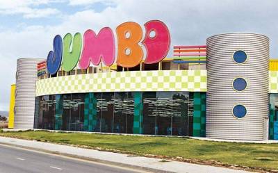 Jumbo: &Alpha;ύ&xi;&eta;&sigma;&eta; &pi;&omega;&lambda;ή&sigma;&epsilon;&omega;&nu; &kappa;&alpha;&tau;ά 7% &sigma;&tau;&omicron; &delta;&epsilon;&kappa;ά&mu;&eta;&nu;&omicron;