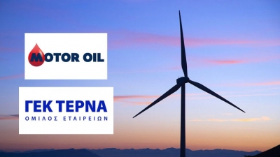 &Sigma;&upsilon;&nu;&epsilon;&rho;&gamma;&alpha;&sigma;ί&alpha; &Mu;&Omicron;&Tau;&Omicron;&Rho; &Omicron;&Iota;&Lambda; - &Gamma;&Epsilon;&Kappa; &Tau;&Epsilon;&Rho;&Nu;&Alpha;