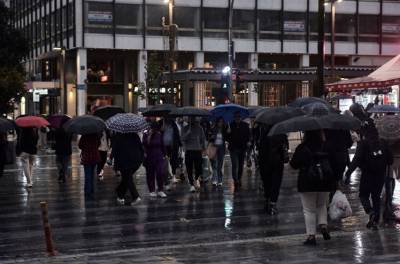 &Nu;έ&omicron; έ&kappa;&tau;&alpha;&kappa;&tau;&omicron; &delta;&epsilon;&lambda;&tau;ί&omicron; &tau;&eta;&sigmaf; &Epsilon;&Mu;&Upsilon; &gamma;&iota;&alpha; 7 &pi;&epsilon;&rho;&iota;&omicron;&chi;έ&sigmaf; - &Mu;&alpha;&rho;&omicron;&upsilon;&sigma;ά&kappa;&eta;&sigmaf;: &Psi;&upsilon;&chi;&rho;ή &epsilon;&iota;&sigma;&beta;&omicron;&lambda;ή &alpha;&pi;ό &tau;&eta;&nu; &Kappa;&upsilon;&rho;&iota;&alpha;&kappa;ή