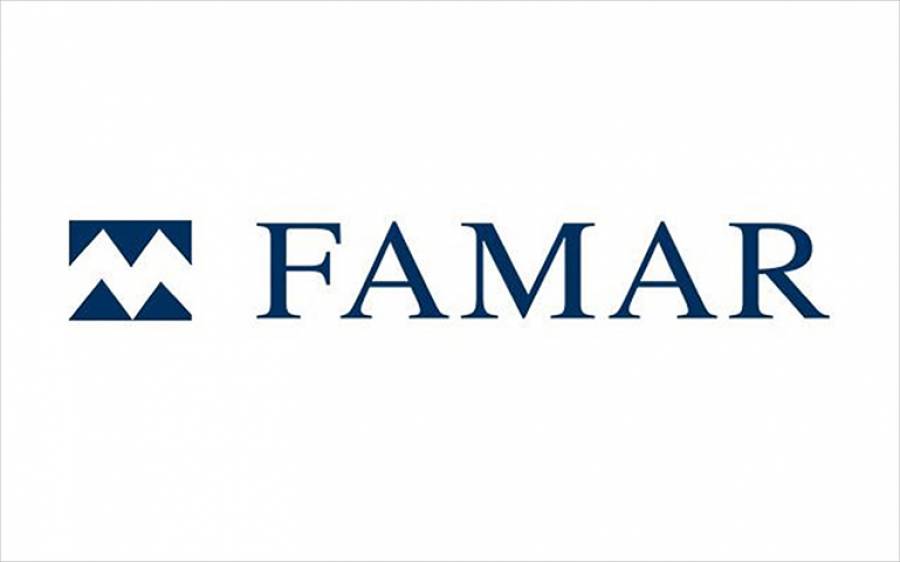 &Epsilon;&xi;&alpha;&gamma;&omicron;&rho;ά &tau;&omicron;&upsilon; &mu;&epsilon;&rho;&iota;&delta;ί&omicron;&upsilon; &pi;&lambda;&epsilon;&iota;&omicron;&psi;&eta;&phi;ί&alpha;&sigmaf; &tau;&eta;&sigmaf; Famar &alpha;&pi;ό &tau;&eta;&nu; Mid Europa