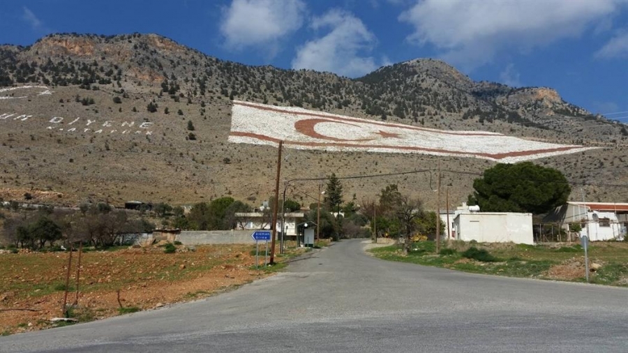 &Kappa;&alpha;&tau;έ&rho;&rho;&epsilon;&upsilon;&sigma;&epsilon; &omicron; &laquo;&kappa;&upsilon;&beta;&epsilon;&rho;&nu;&eta;&tau;&iota;&kappa;ό&sigmaf;&raquo; &sigma;&upsilon;&nu;&alpha;&sigma;&pi;&iota;&sigma;&mu;ό&sigmaf; &sigma;&tau;&alpha; &Kappa;&alpha;&tau;&epsilon;&chi;ό&mu;&epsilon;&nu;&alpha;