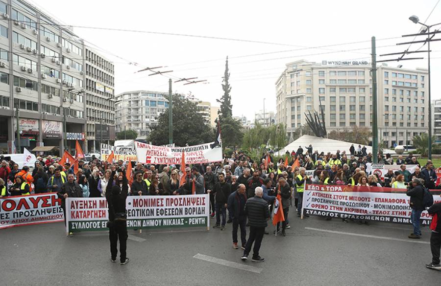 &Alpha;&Delta;&Epsilon;&Delta;&Upsilon;: 24&omega;&rho;&eta; &pi;&alpha;&nu;&epsilon;&lambda;&lambda;&alpha;&delta;&iota;&kappa;ή &alpha;&pi;&epsilon;&rho;&gamma;ί&alpha; &tau;&eta;&nu; &Tau;&epsilon;&tau;ά&rho;&tau;&eta; 28 &Phi;&epsilon;&beta;&rho;&omicron;&upsilon;&alpha;&rho;ί&omicron;&upsilon;
