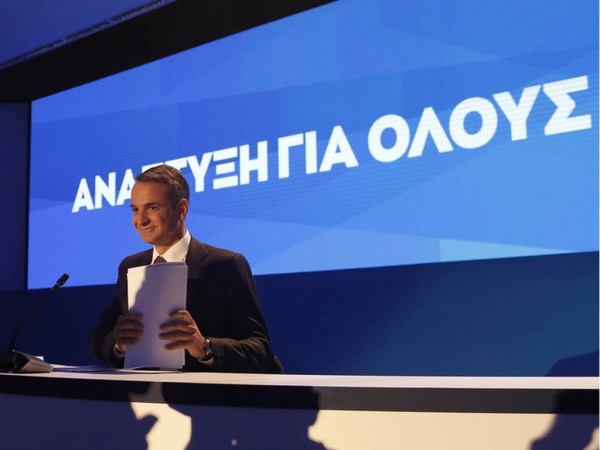 &Mu;&eta;&tau;&sigma;&omicron;&tau;ά&kappa;&eta;&sigmaf; &gamma;&iota;&alpha; &pi;&rho;ό&omega;&rho;&epsilon;&sigmaf; &epsilon;&kappa;&lambda;&omicron;&gamma;έ&sigmaf;: &laquo;&Omicron;&iota; &gamma;&alpha;&lambda;&omicron;&pi;&omicron;ύ&lambda;&epsilon;&sigmaf; &delta;&epsilon;&nu; &beta;&iota;ά&zeta;&omicron;&nu;&tau;&alpha;&iota; &nu;&alpha; έ&rho;&theta;&omicron;&upsilon;&nu; &tau;&alpha; &Chi;&rho;&iota;&sigma;&tau;&omicron;ύ&gamma;&epsilon;&nu;&nu;&alpha;&raquo; - &Tau;έ&lambda;&omicron;&sigmaf; &sigma;&epsilon; &kappa;ά&theta;&epsilon; &sigma;&epsilon;&nu;ά&rho;&iota;&omicron; &pi;&rho;ό&omega;&rho;&omega;&nu; &epsilon;&kappa;&lambda;&omicron;&gamma;ώ&nu;