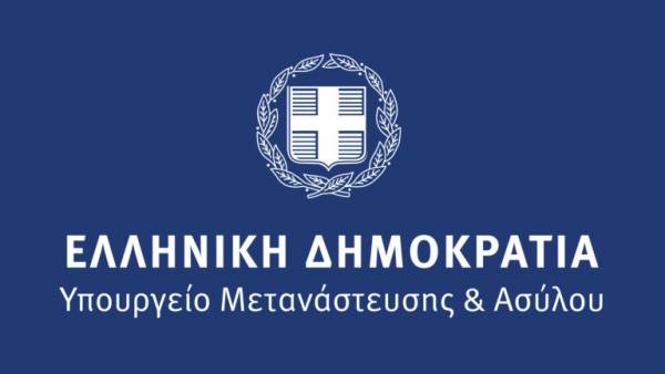 &Upsilon;&pi;. &Mu;&epsilon;&tau;&alpha;&nu;ά&sigma;&tau;&epsilon;&upsilon;&sigma;&eta;&sigmaf;: 748.709 &omicron; &alpha;&rho;&iota;&theta;&mu;ό&sigmaf; &tau;&omega;&nu; &nu;ό&mu;&iota;&mu;&alpha; &delta;&iota;&alpha;&mu;&epsilon;&nu;ό&nu;&tau;&omega;&nu; &mu;&epsilon;&tau;&alpha;&nu;&alpha;&sigma;&tau;ώ&nu; &sigma;&tau;&eta;&nu; &Epsilon;&lambda;&lambda;ά&delta;&alpha;