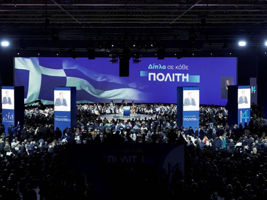 &Nu;έ&alpha; &Delta;&eta;&mu;&omicron;&kappa;&rho;&alpha;&tau;ί&alpha;: &Tau;&alpha; &alpha;&pi;&omicron;&tau;&epsilon;&lambda;έ&sigma;&mu;&alpha;&tau;&alpha; &gamma;&iota;&alpha; &tau;&eta;&nu; &alpha;&nu;ά&delta;&epsilon;&iota;&xi;&eta; &tau;&omega;&nu; &mu;&epsilon;&lambda;ώ&nu; &tau;&eta;&sigmaf; &Pi;&omicron;&lambda;&iota;&tau;&iota;&kappa;ή&sigmaf; &Epsilon;&pi;&iota;&tau;&rho;&omicron;&pi;ή&sigmaf;