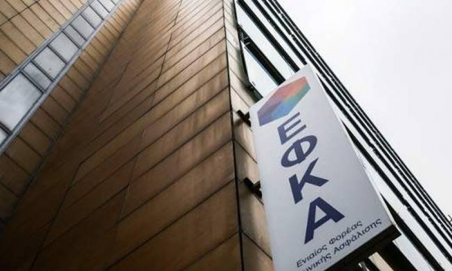&Mu;&epsilon;ί&omega;&sigma;&eta; &alpha;&sigma;&phi;&alpha;&lambda;&iota;&sigma;&tau;&iota;&kappa;ώ&nu; &epsilon;&iota;&sigma;&phi;&omicron;&rho;ώ&nu; &alpha;&pi;&alpha;&sigma;&chi;&omicron;&lambda;&omicron;ύ&mu;&epsilon;&nu;&omega;&nu; &sigma;&tau;&omicron;&nu; &iota;&delta;&iota;&omega;&tau;&iota;&kappa;ό &tau;&omicron;&mu;έ&alpha; &alpha;&pi;ό 01.01.2021 έ&omega;&sigmaf; 31.12.2021