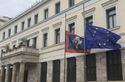 &Psi;ή&phi;&omicron;&sigmaf; &epsilon;&mu;&pi;&iota;&sigma;&tau;&omicron;&sigma;ύ&nu;&eta;&sigmaf; &alpha;&pi;ό &tau;&eta; Moody&rsquo;s &sigma;&tau;&omicron;&nu; &Delta;ή&mu;&omicron; &Alpha;&theta;&eta;&nu;&alpha;ί&omega;&nu; &ndash; &Alpha;&nu;&alpha;&beta;ά&theta;&mu;&iota;&sigma;&epsilon; &tau;&eta;&nu; &omicron;&iota;&kappa;&omicron;&nu;&omicron;&mu;&iota;&kappa;ή &pi;&rho;&omicron;&omicron;&pi;&tau;&iota;&kappa;ή &tau;&eta;&sigmaf; &Alpha;&theta;ή&nu;&alpha;&sigmaf;