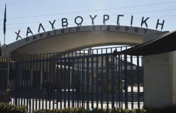 &Chi;&alpha;&lambda;&upsilon;&beta;&omicron;&upsilon;&rho;&gamma;&iota;&kappa;ή: &Epsilon;&mu;&pi;ό&delta;&iota;&alpha; &kappa;&alpha;&iota; &alpha;&pi;ό &tau;&omicron; &Sigma;&omega;&mu;&alpha;&tau;&epsilon;ί&omicron; &Epsilon;&rho;&gamma;&alpha;&zeta;&omicron;&mu;έ&nu;&omega;&nu; &kappa;&alpha;&tau;&alpha;&gamma;&gamma;έ&lambda;&lambda;&epsilon;&iota; &omicron; &Kappa;. &Alpha;&gamma;&gamma;&epsilon;&lambda;ό&pi;&omicron;&upsilon;&lambda;&omicron;&sigmaf;