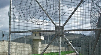 &Phi;&upsilon;&lambda;&alpha;&kappa;έ&sigmaf; &Alpha;&upsilon;&lambda;ώ&nu;&alpha;: &Alpha;&pi;&omicron;&mu;&alpha;&kappa;&rho;ύ&nu;&theta;&eta;&kappa;&alpha;&nu; &alpha;&pi;ό &tau;&alpha; &kappa;&alpha;&theta;ή&kappa;&omicron;&nu;&tau;ά &tau;&omicron;&upsilon;&sigmaf; &Delta;&iota;&epsilon;&upsilon;&theta;&upsilon;&nu;&tau;ή&sigmaf; &kappa;&alpha;&iota; &Alpha;&rho;&chi;&iota;&phi;ύ&lambda;&alpha;&kappa;&alpha;&sigmaf; &mu;&epsilon;&tau;ά &tau;&iota;&sigmaf; ά&gamma;&rho;&iota;&epsilon;&sigmaf; &sigma;&upsilon;&mu;&pi;&lambda;&omicron;&kappa;έ&sigmaf;