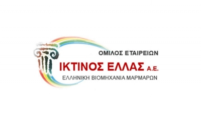 &Iota;&kappa;&tau;ί&nu;&omicron;&sigmaf;: &Alpha;ύ&xi;&eta;&sigma;&eta; 28,61% &tau;&omicron;&upsilon; &kappa;ύ&kappa;&lambda;&omicron;&upsilon; &epsilon;&rho;&gamma;&alpha;&sigma;&iota;ώ&nu; &tau;&omicron; &alpha;΄ &tau;&rho;ί&mu;&eta;&nu;&omicron; &tau;&omicron;&upsilon; 2021