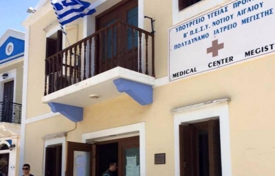 &Beta;&Iota;&Alpha;&Nu;&Epsilon;&Xi;: &Alpha;&nu;&alpha;&beta;&alpha;&theta;&mu;ί&zeta;&epsilon;&iota; &tau;&omicron; &Pi;&omicron;&lambda;&upsilon;&delta;ύ&nu;&alpha;&mu;&omicron; &Pi;&epsilon;&rho;&iota;&phi;&epsilon;&rho;&epsilon;&iota;&alpha;&kappa;ό &Iota;&alpha;&tau;&rho;&epsilon;ί&omicron; &Mu;&epsilon;&gamma;ί&sigma;&tau;&eta;&sigmaf; (&Kappa;&alpha;&sigma;&tau;&epsilon;&lambda;ό&rho;&iota;&zeta;&omicron;)