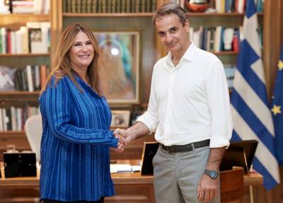 &Upsilon;&pi;&omicron;&psi;ή&phi;&iota;&alpha; &sigma;&tau;&eta;&nu; &Alpha;΄ &Alpha;&theta;&eta;&nu;ώ&nu; &eta; Ά&nu;&nu;&alpha; &Rho;&omicron;&kappa;&omicron;&phi;ύ&lambda;&lambda;&omicron;&upsilon;