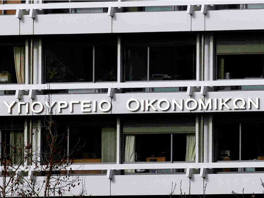 &Epsilon;&Nu;&Phi;&Iota;&Alpha; 2023: &Tau;έ&lambda;&eta; &Alpha;&pi;&rho;&iota;&lambda;ί&omicron;&upsilon; &eta; &alpha;&nu;ά&rho;&tau;&eta;&sigma;&eta; &tau;&omega;&nu; &epsilon;&kappa;&kappa;&alpha;&theta;&alpha;&rho;&iota;&sigma;&tau;&iota;&kappa;ώ&nu;