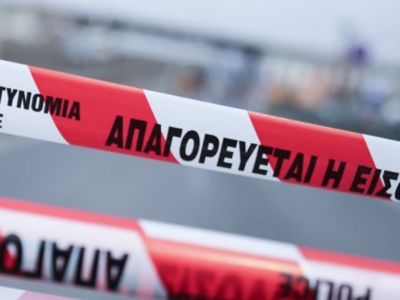 &Kappa;&upsilon;&kappa;&lambda;&omicron;&phi;&omicron;&rho;&iota;&alpha;&kappa;έ&sigmaf; &rho;&upsilon;&theta;&mu;ί&sigma;&epsilon;&iota;&sigmaf; &sigma;&tau;&eta; &Lambda;. &Pi;&omicron;&sigma;&epsilon;&iota;&delta;ώ&nu;&omicron;&sigmaf; &gamma;&iota;&alpha; &tau;&omicron;&pi;&omicron;&theta;έ&tau;&eta;&sigma;&eta; &pi;&epsilon;&zeta;&omicron;&gamma;έ&phi;&upsilon;&rho;&alpha;&sigmaf;