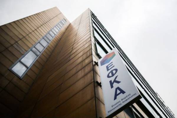 e-&Epsilon;&Phi;&Kappa;&Alpha;: &Epsilon;&pi;&iota;&sigma;&tau;&rho;έ&phi;&omicron;&upsilon;&nu; 10,6 &epsilon;&kappa;&alpha;&tau;. &epsilon;&upsilon;&rho;ώ &sigma;&epsilon; &chi;&iota;&lambda;&iota;ά&delta;&epsilon;&sigmaf; &epsilon;&pi;&alpha;&gamma;&gamma;&epsilon;&lambda;&mu;&alpha;&tau;ί&epsilon;&sigmaf;