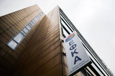 e-&Epsilon;&Phi;&Kappa;&Alpha;: &Epsilon;&pi;&iota;&sigma;&tau;&rho;έ&phi;&omicron;&upsilon;&nu; 10,6 &epsilon;&kappa;&alpha;&tau;. &epsilon;&upsilon;&rho;ώ &sigma;&epsilon; &chi;&iota;&lambda;&iota;ά&delta;&epsilon;&sigmaf; &epsilon;&pi;&alpha;&gamma;&gamma;&epsilon;&lambda;&mu;&alpha;&tau;ί&epsilon;&sigmaf;