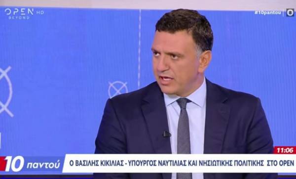 &Beta;. &Kappa;&iota;&kappa;ί&lambda;&iota;&alpha;&sigmaf; &gamma;&iota;&alpha; "&Alpha;&Iota;&Gamma;&Iota;&Sigma; 2": &laquo;&Nu;έ&alpha; &sigma;&kappa;ά&phi;&eta; &kappa;&alpha;&iota; &sigma;ύ&gamma;&chi;&rho;&omicron;&nu;&omicron;&sigmaf; &epsilon;&xi;&omicron;&pi;&lambda;&iota;&sigma;&mu;ό&sigmaf; &sigma;&tau;&eta; &mu;ά&chi;&eta; &kappa;&alpha;&tau;ά &tau;&eta;&sigmaf; &pi;&alpha;&rho;ά&nu;&omicron;&mu;&eta;&sigmaf; &mu;&epsilon;&tau;&alpha;&nu;ά&sigma;&tau;&epsilon;&upsilon;&sigma;&eta;&sigmaf;&raquo;
