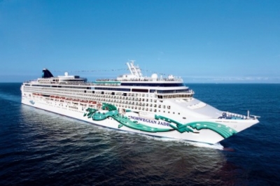Norwegian Cruise Line: &Sigma;&chi;έ&delta;&iota;&alpha; &epsilon;&pi;&alpha;&nu;έ&nu;&alpha;&rho;&xi;&eta;&sigmaf; &gamma;&iota;&alpha; &tau;&alpha; &delta;&eta;&mu;&omicron;&phi;&iota;&lambda;ή &delta;&rho;&omicron;&mu;&omicron;&lambda;ό&gamma;&iota;&alpha; &kappa;&rho;&omicron;&upsilon;&alpha;&zeta;&iota;έ&rho;&alpha;&sigmaf; &alpha;&pi;ό &tau;&iota;&sigmaf; &Eta;&Pi;&Alpha;