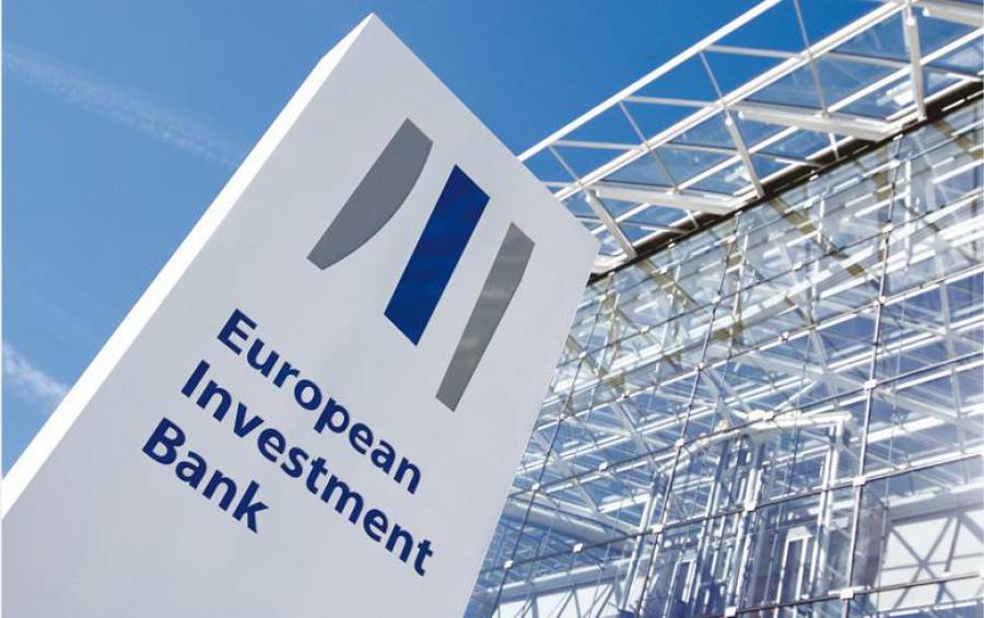 EIB joins fellow Multilateral Development Banks to support a just transition
