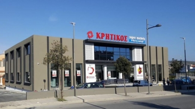 &Alpha;&pi;&omicron;&chi;ώ&rho;&eta;&sigma;&eta; &tau;&omega;&nu; &sigma;&omicron;ύ&pi;&epsilon;&rho; &mu;ά&rho;&kappa;&epsilon;&tau; &laquo;&Kappa;&rho;&eta;&tau;&iota;&kappa;ό&sigmaf;&raquo; &alpha;&pi;ό &tau;&omicron;&nu; &Epsilon;&Lambda;&Omicron;&Mu;&Alpha;&Sigma;