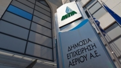 &Delta;&Epsilon;&Pi;&Alpha; &Upsilon;&pi;&omicron;&delta;&omicron;&mu;ώ&nu;: &Pi;&alpha;&rho;&alpha;&tau;&epsilon;ί&nu;&epsilon;&tau;&alpha;&iota; έ&omega;&sigmaf; &tau;&iota;&sigmaf; 21 &Phi;&epsilon;&beta;&rho;&omicron;&upsilon;&alpha;&rho;ί&omicron;&upsilon; &eta; &pi;&rho;&omicron;&theta;&epsilon;&sigma;&mu;ί&alpha; &upsilon;&pi;&omicron;&beta;&omicron;&lambda;ή&sigmaf; &epsilon;&kappa;&delta;ή&lambda;&omega;&sigma;&eta;&sigmaf; &epsilon;&nu;&delta;&iota;&alpha;&phi;έ&rho;&omicron;&nu;&tau;&omicron;&sigmaf; &gamma;&iota;&alpha; &tau;&omicron; 100% &tau;&omicron;&upsilon; &mu;/&kappa;